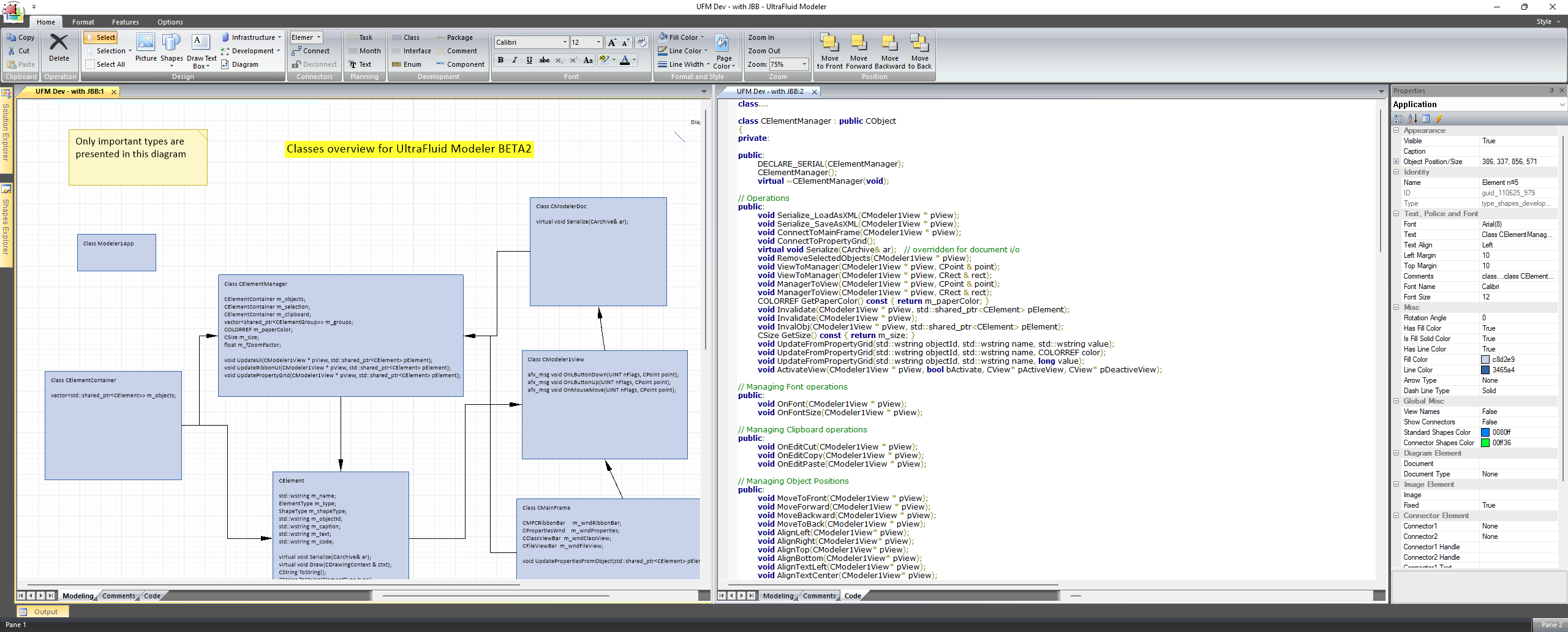 Logo UltraFluid Modeler