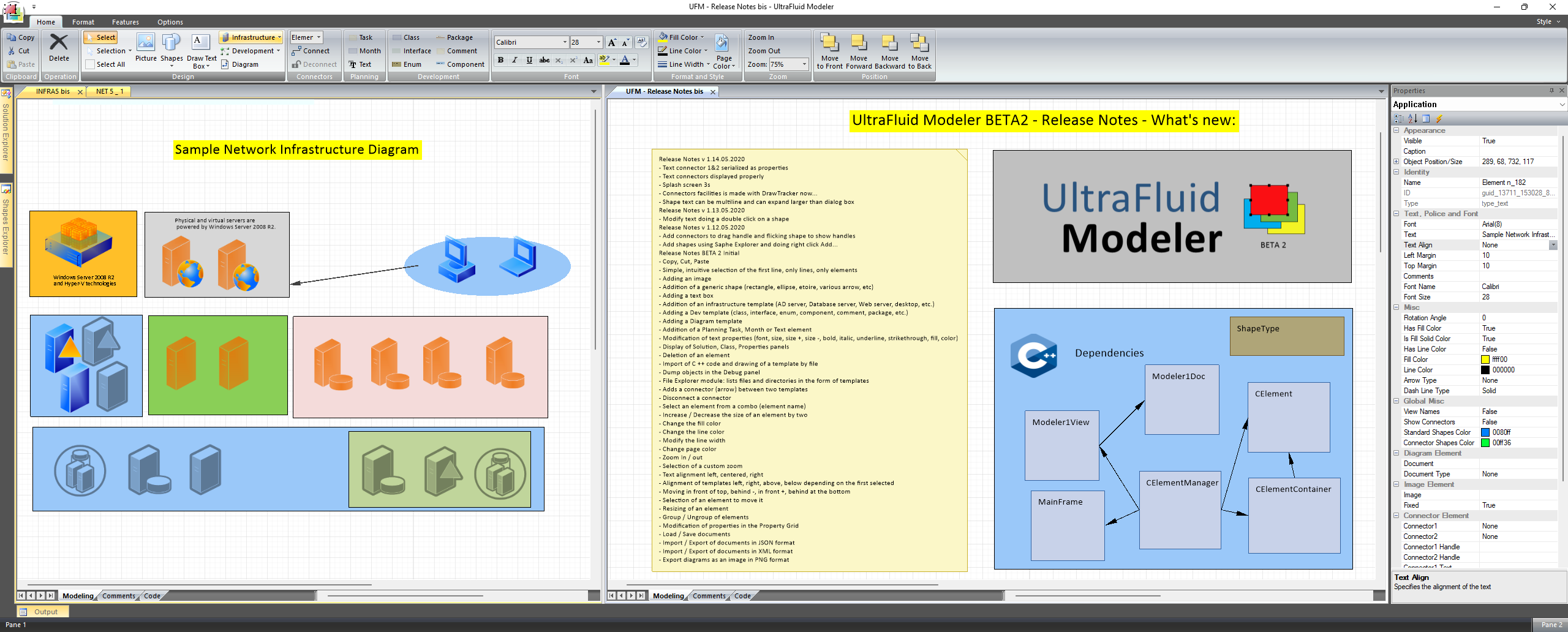 Logo UltraFluid Modeler